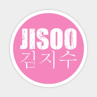 Jisoo Kim Magnet